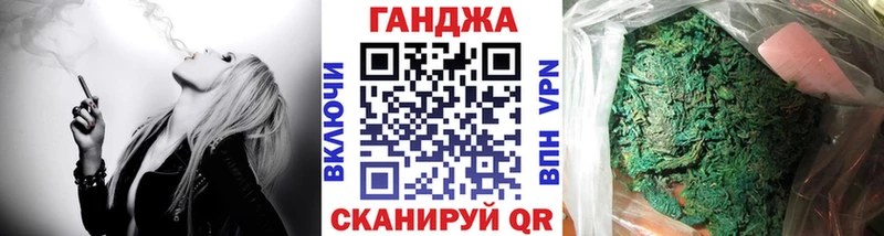 Где продают наркотики Качканар Кокаин  Мефедрон  Канабис 