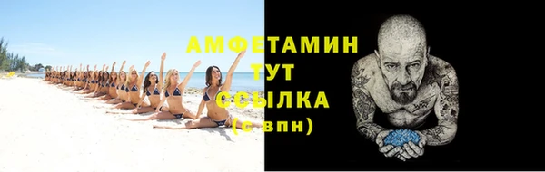 СК Алзамай