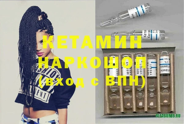 СК Алзамай