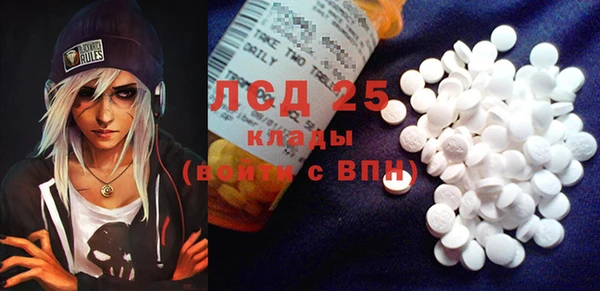 МДПВ Алексеевка