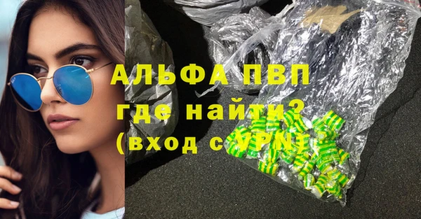 МДПВ Алексеевка