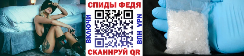 блэк спрут ссылки  сколько стоит  Качканар  Метамфетамин винт 