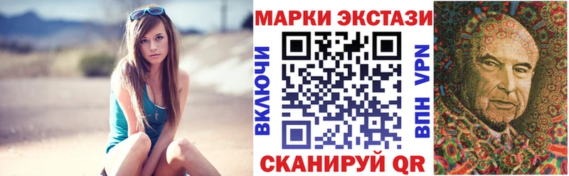 blacksprut зеркало  где найти   Качканар  Марки NBOMe 1,5мг 